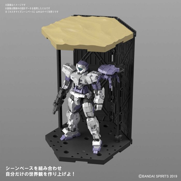 30MM CB01 Customize Scene Base 1/144