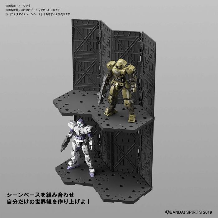 30MM CB01 Customize Scene Base 1/144