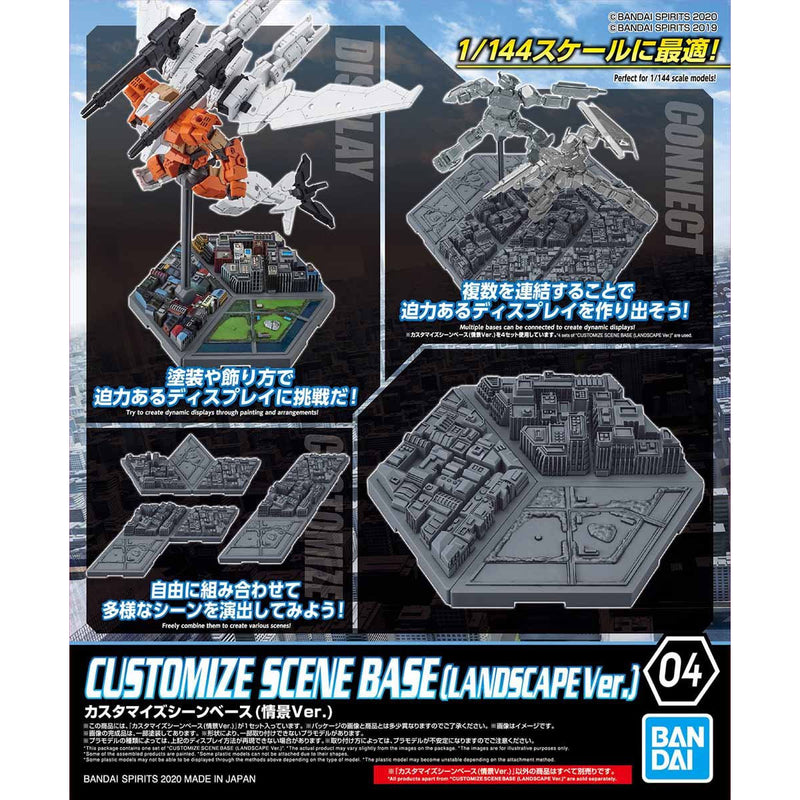 30MM CB04 Customize Scene Base (Landscape Ver.) 1/144