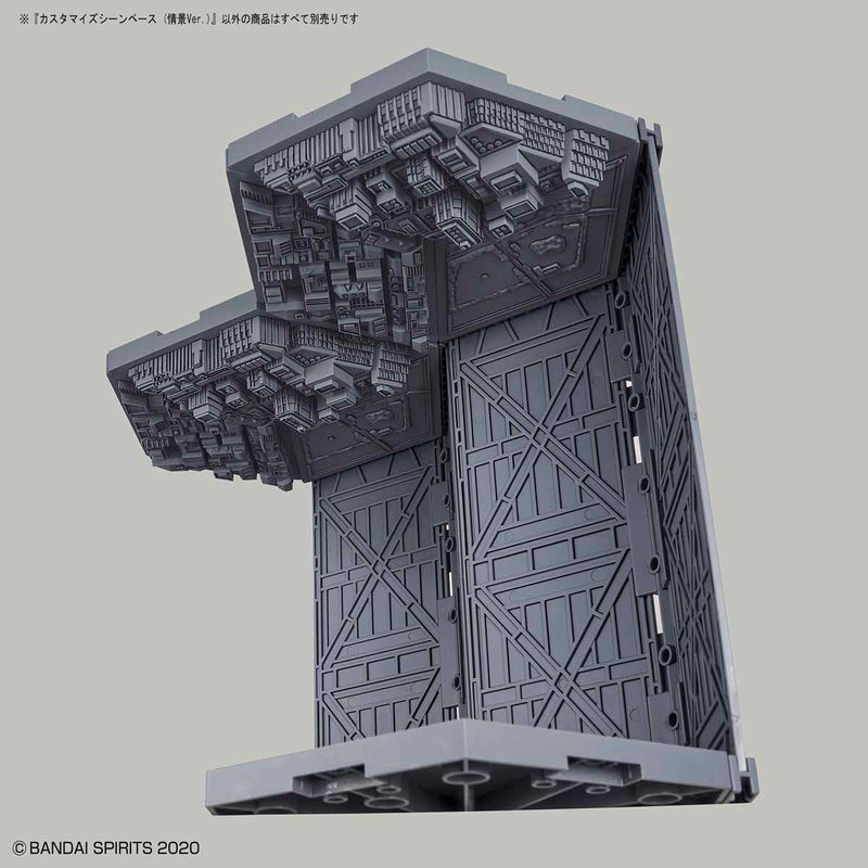 30MM CB04 Customize Scene Base (Landscape Ver.) 1/144