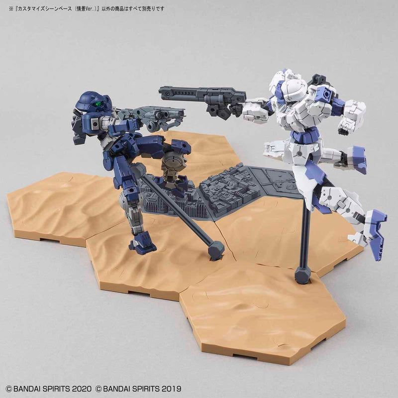 30MM CB04 Customize Scene Base (Landscape Ver.) 1/144