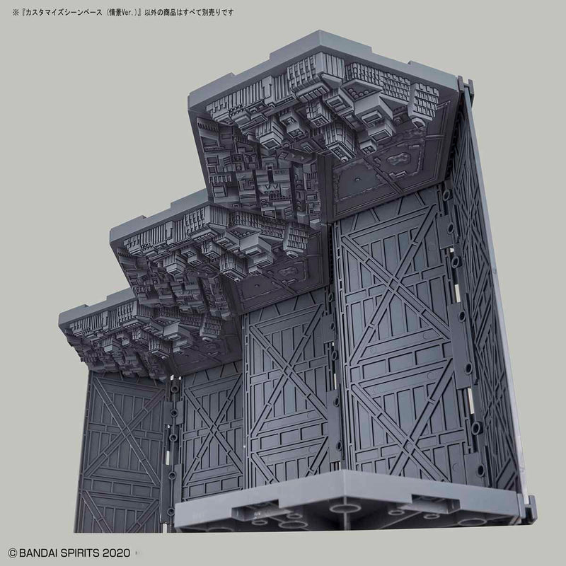 30MM CB04 Customize Scene Base (Landscape Ver.) 1/144