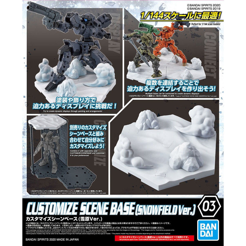 30MM CB03 Customize Scene Base (Snowfield Ver.) 1/144