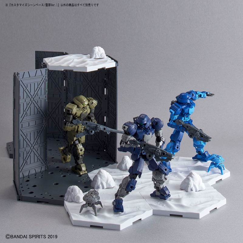30MM CB03 Customize Scene Base (Snowfield Ver.) 1/144
