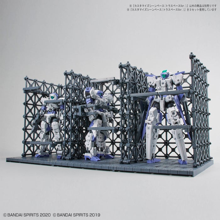 30MM Customize Scene Base (Truss Base Ver.)