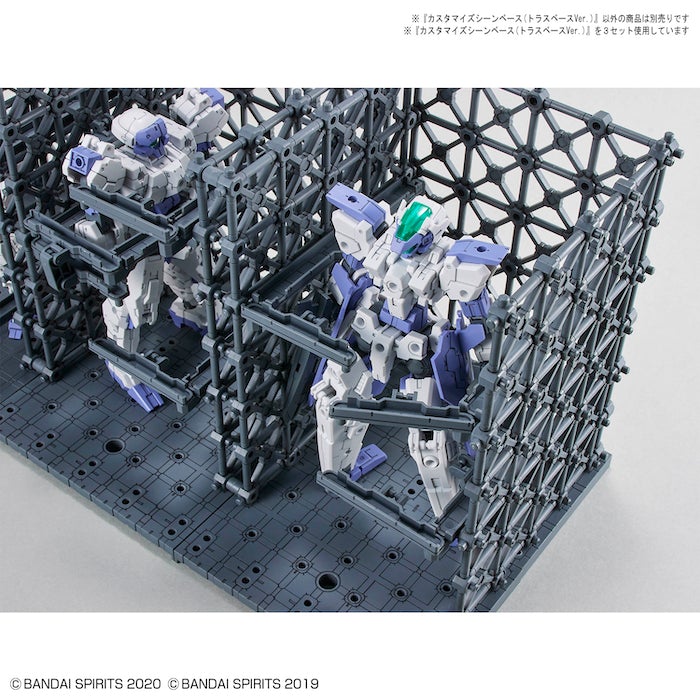 30MM Customize Scene Base (Truss Base Ver.)