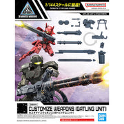 30MM Customize Weapons (Gatling Unit) 1/144