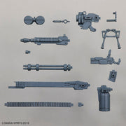 30MM Customize Weapons (Gatling Unit) 1/144