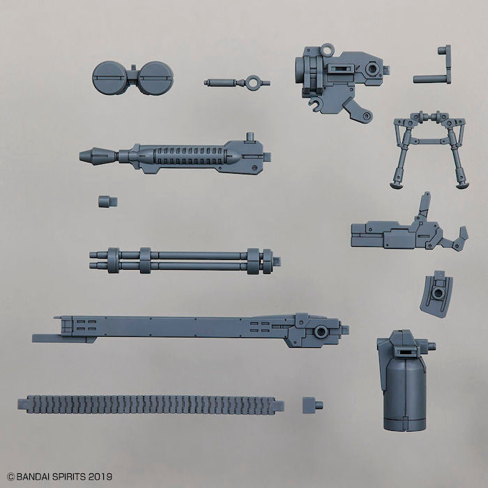 30MM Customize Weapons (Gatling Unit) 1/144