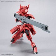 30MM Customize Weapons (Gatling Unit) 1/144
