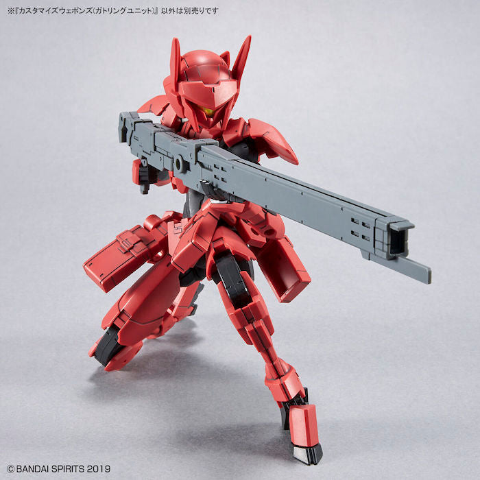 30MM Customize Weapons (Gatling Unit) 1/144