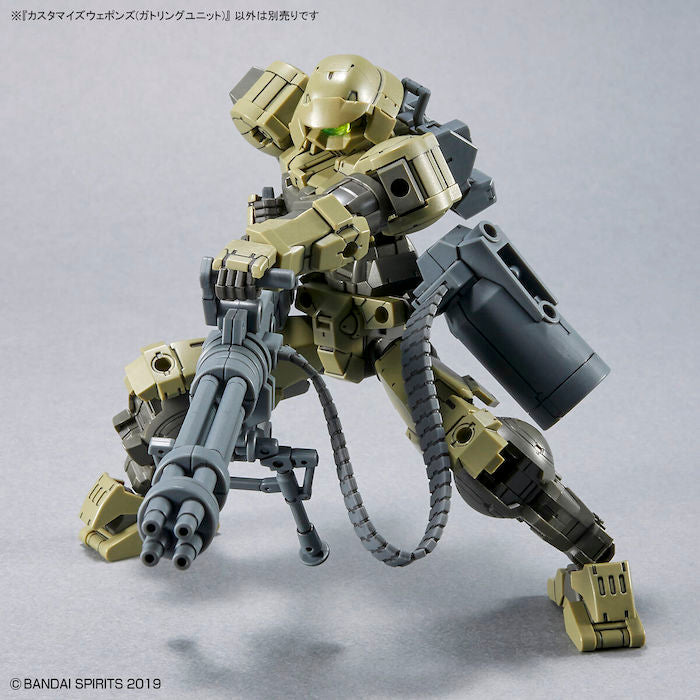 30MM Customize Weapons (Gatling Unit) 1/144