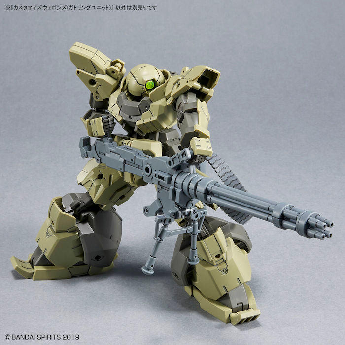 30MM Customize Weapons (Gatling Unit) 1/144