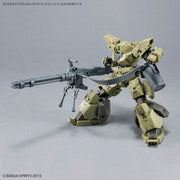 30MM Customize Weapons (Gatling Unit) 1/144