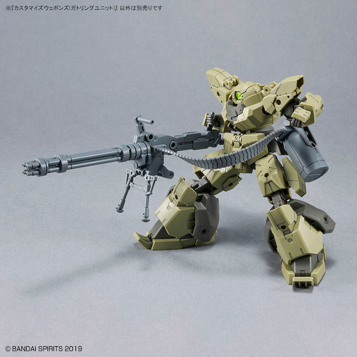 30MM Customize Weapons (Gatling Unit) 1/144