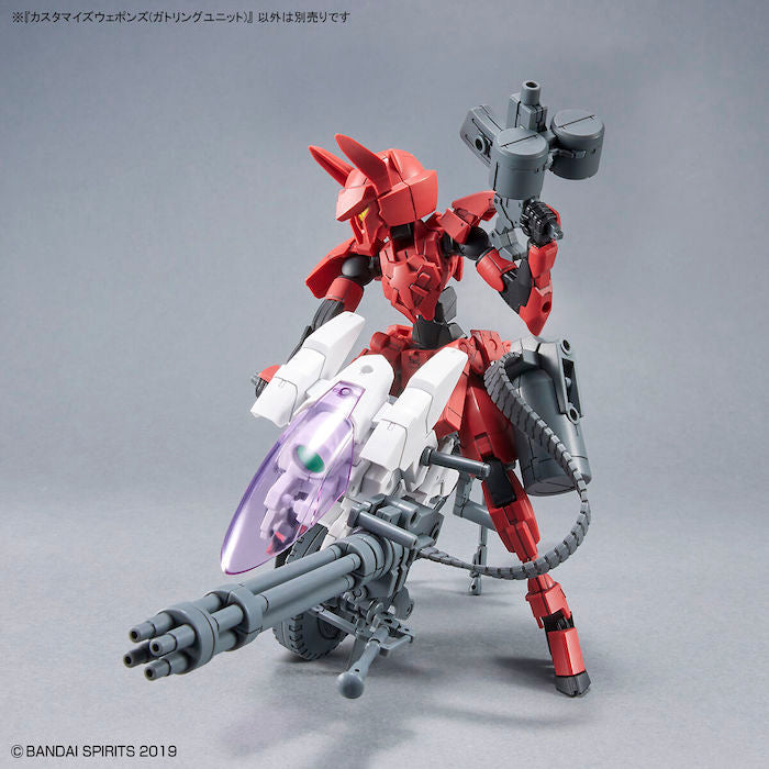 30MM Customize Weapons (Gatling Unit) 1/144