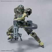 30MM Customize Weapons (Gatling Unit) 1/144