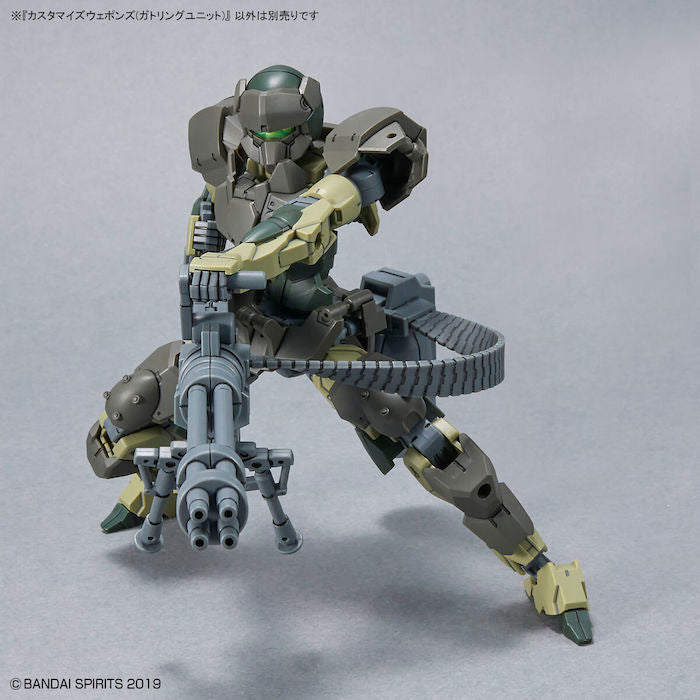 30MM Customize Weapons (Gatling Unit) 1/144