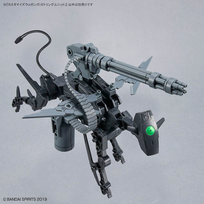 30MM Customize Weapons (Gatling Unit) 1/144
