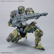 30MM Customize Weapons (Gatling Unit) 1/144