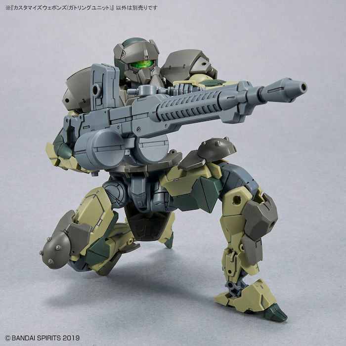 30MM Customize Weapons (Gatling Unit) 1/144
