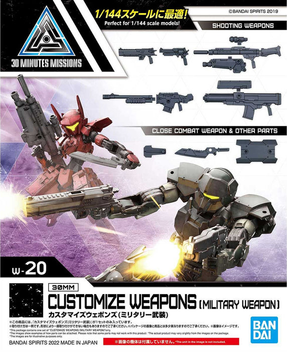 30MM W-20 Customize Weapons (Military Weapon) 1/144