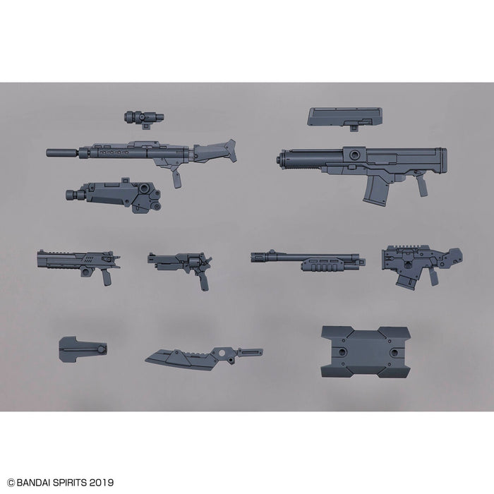 30MM W-20 Customize Weapons (Military Weapon) 1/144