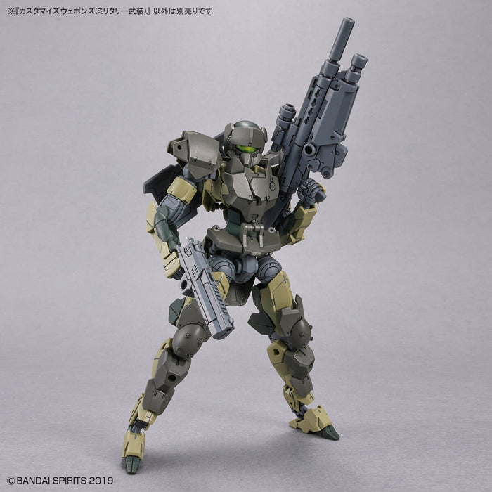 30MM W-20 Customize Weapons (Military Weapon) 1/144