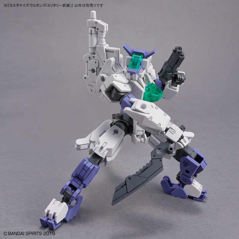 30MM W-20 Customize Weapons (Military Weapon) 1/144