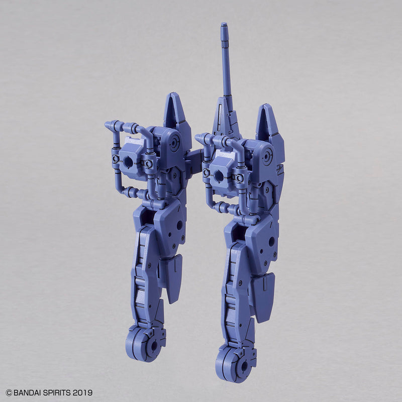 30MM EV-07 Extended Armament Vehicle (Space Craft Ver.) [Purple] 1/144