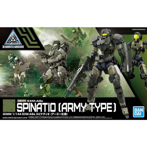 30MM EXM-A9a Spinatio (Army Type) 1/144