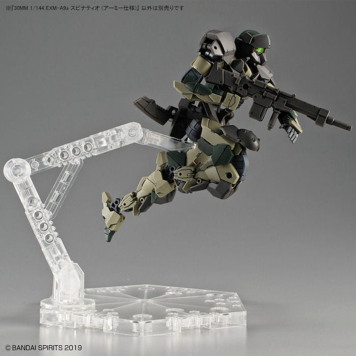 30MM EXM-A9a Spinatio (Army Type) 1/144