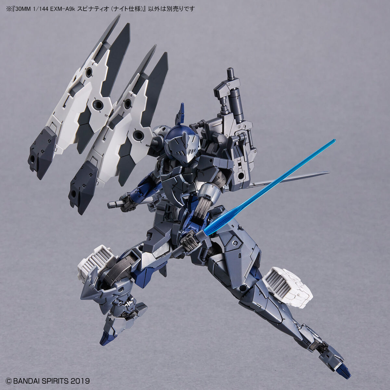 30MM 48 EXM-A9a Spinatio (Knight Type) 1/144