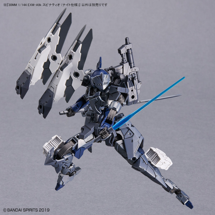 30MM 48 EXM-A9a Spinatio (Knight Type) 1/144