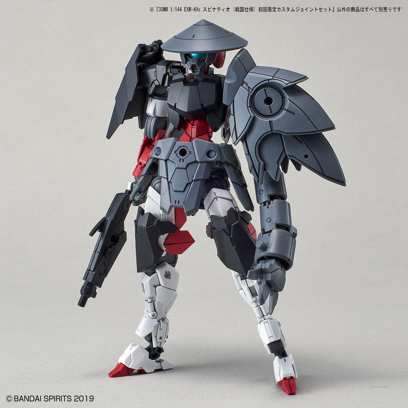 30MM 33 EXM-A9s Spinatio (Sengoku Type)  1/144