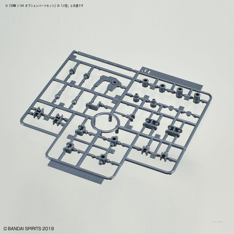 30MM 33 EXM-A9s Spinatio (Sengoku Type)  1/144