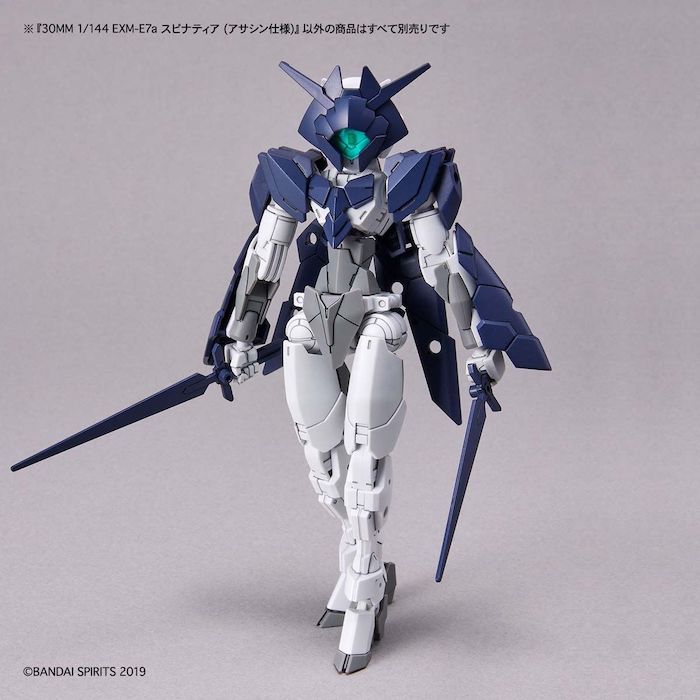 30MM EXM-E7a Spinatia (Assassin Type) 1/144