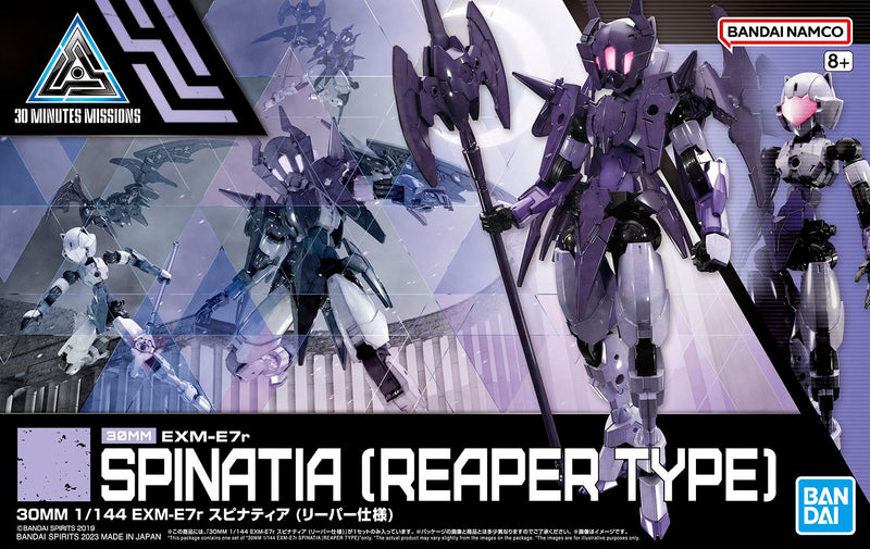 30MM 49 EXM-E7r Spinatia (Reaper Type) 1/144