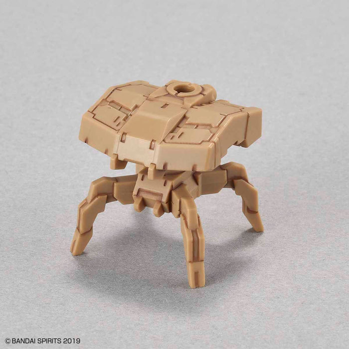 30MM 26 eEXM-17 Alto (Flight Type) (Orange) 1/144