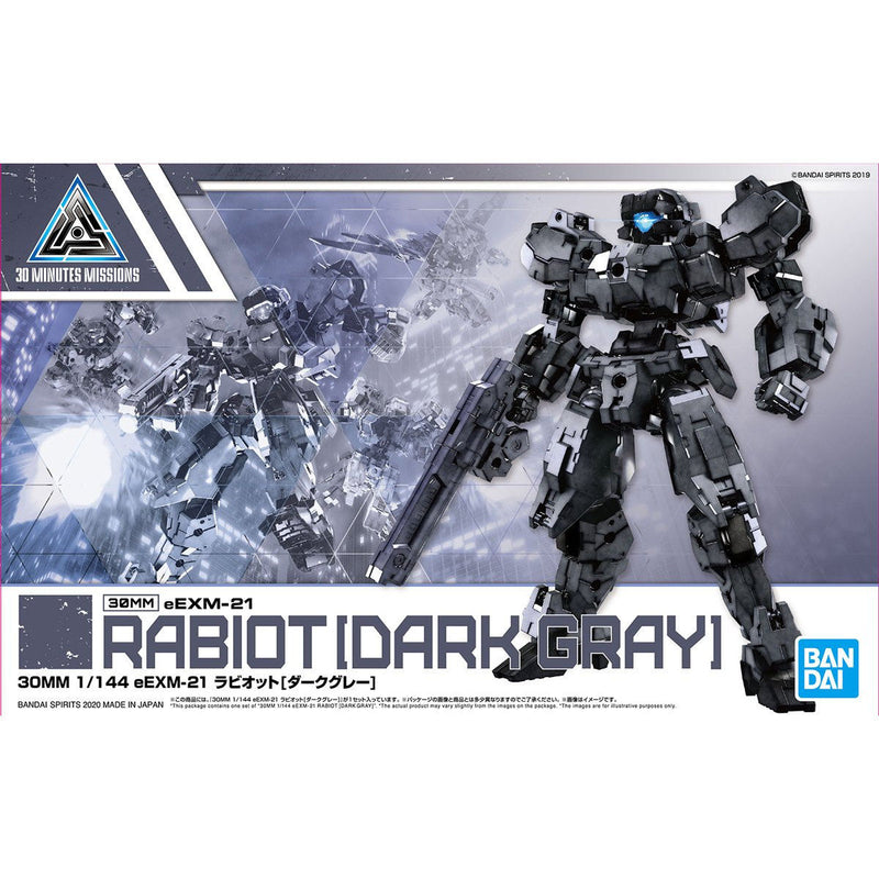 30MM 25 Eexm-21 Rabiot (Dark Gray) 1/144