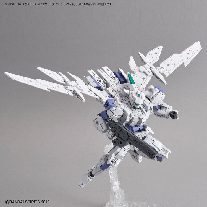 30MM EV-01 Extended Armament Vehicle (Air Fighter Ver.) [White] 1/144