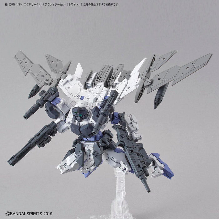 30MM EV-01 Extended Armament Vehicle (Air Fighter Ver.) [White] 1/144