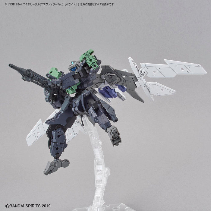 30MM EV-01 Extended Armament Vehicle (Air Fighter Ver.) [White] 1/144