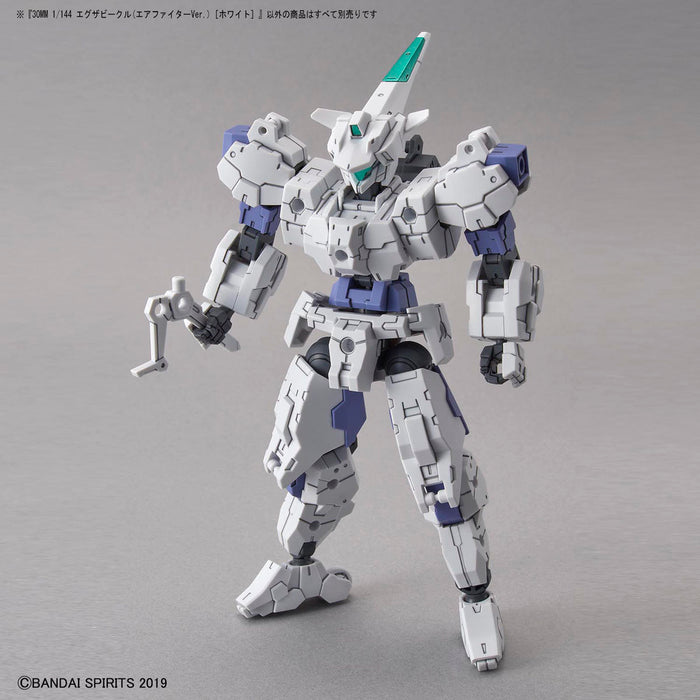 30MM EV-01 Extended Armament Vehicle (Air Fighter Ver.) [White] 1/144