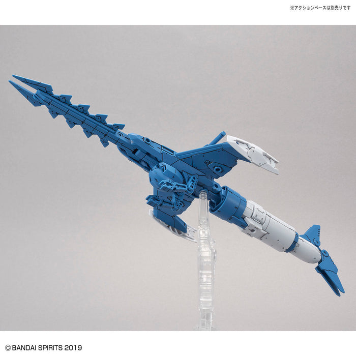 30MM EV-6 Extended Armament Vehicle (Attack Submarine Ver.) [Blue Gray] 1/144