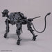 30MM Extended Armament Vehicle (Dog Mecha Ver.) 1/144