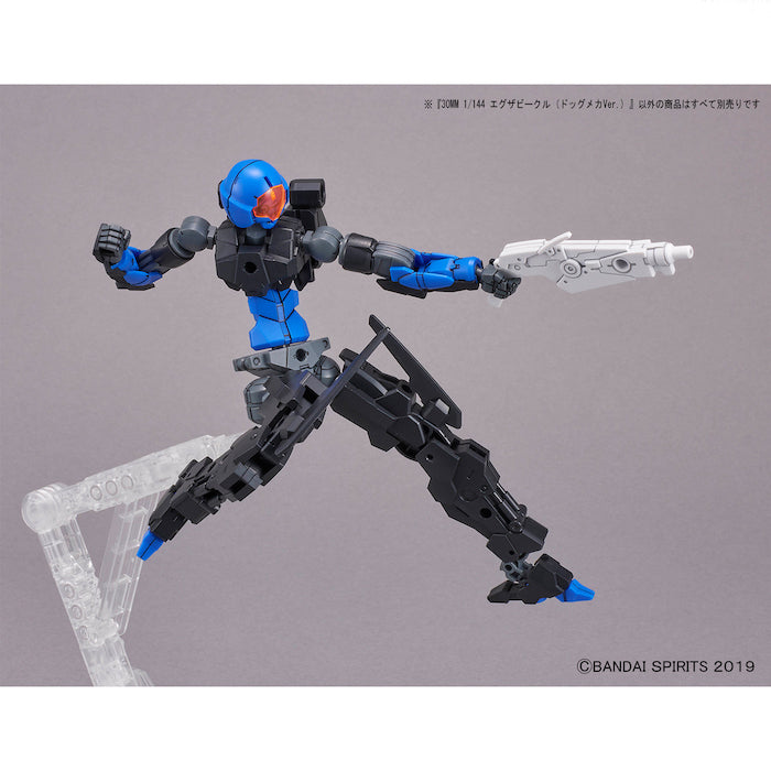 30MM Extended Armament Vehicle (Dog Mecha Ver.) 1/144