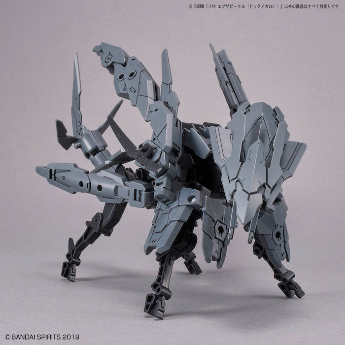 30MM Extended Armament Vehicle (Dog Mecha Ver.) 1/144