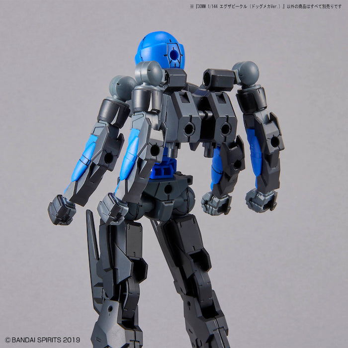 30MM Extended Armament Vehicle (Dog Mecha Ver.) 1/144