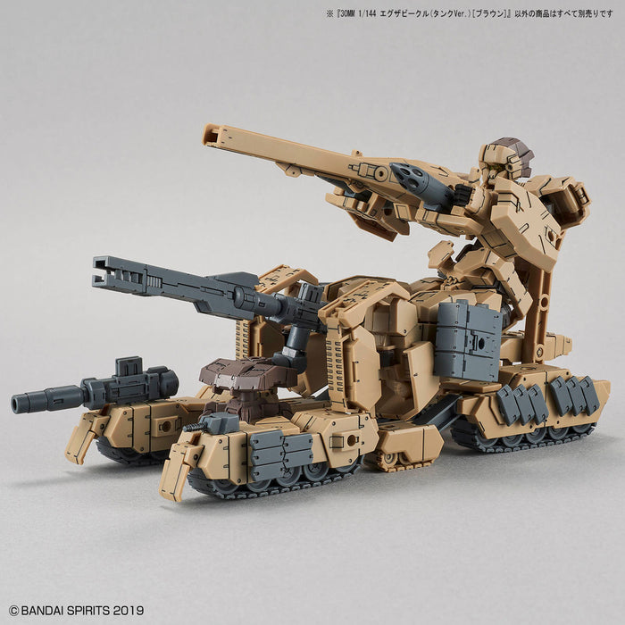 30MM EV-04 Extended Armament Vehicle (Tank Ver.) [Brown] 1/144